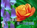 版权诗歌_每日每夜每一天v(粵)(K)