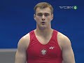 Van Gelder Takes  European Vault Title