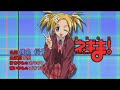 My Negima Voice Comparison {Evangeline  Sakurako}