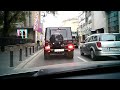 Prioritate de AMG