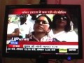 Click here to watch this video Jalaun News- Baithak Ke Dauraan Aaapas Me Bhide Sapaa Karykartaa- Sanjay Gupta ( Orai).wmv