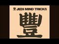 Jedi Mind Tricks – Uncommon Valor (Instrumental)