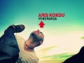 Aris Kokou - Veneranda [deep house]
