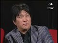 ROKAF vs OGN Ace Match Pt2 DaezanG vs go.go (English)