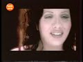 I??n Karaca - Tutunamad?m