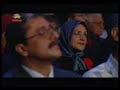 30000 ghol sorkh - ghesmat5-9