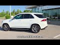 Used 2020 Polar White MERCEDES-BENZ GLE 350 4MATIC® SUV video 1