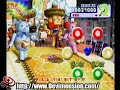 Part 1 of 2 --- Another one of Sonic Team's better games, 