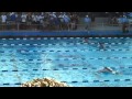 200 m IM Ryan Lochte defeats Michael Phelps - US ...