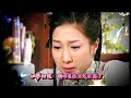 TVB 蒲松齡主題曲(TVB Channel) - free flv video @ vwatch.tv