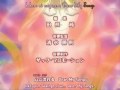 Mermaid melody - Bouken Desho Desho? Mermaid melody - Bouken Desho Desho?