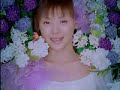 Aya Matsuura-Hyacinth Aya Matsuura-Hyacinth