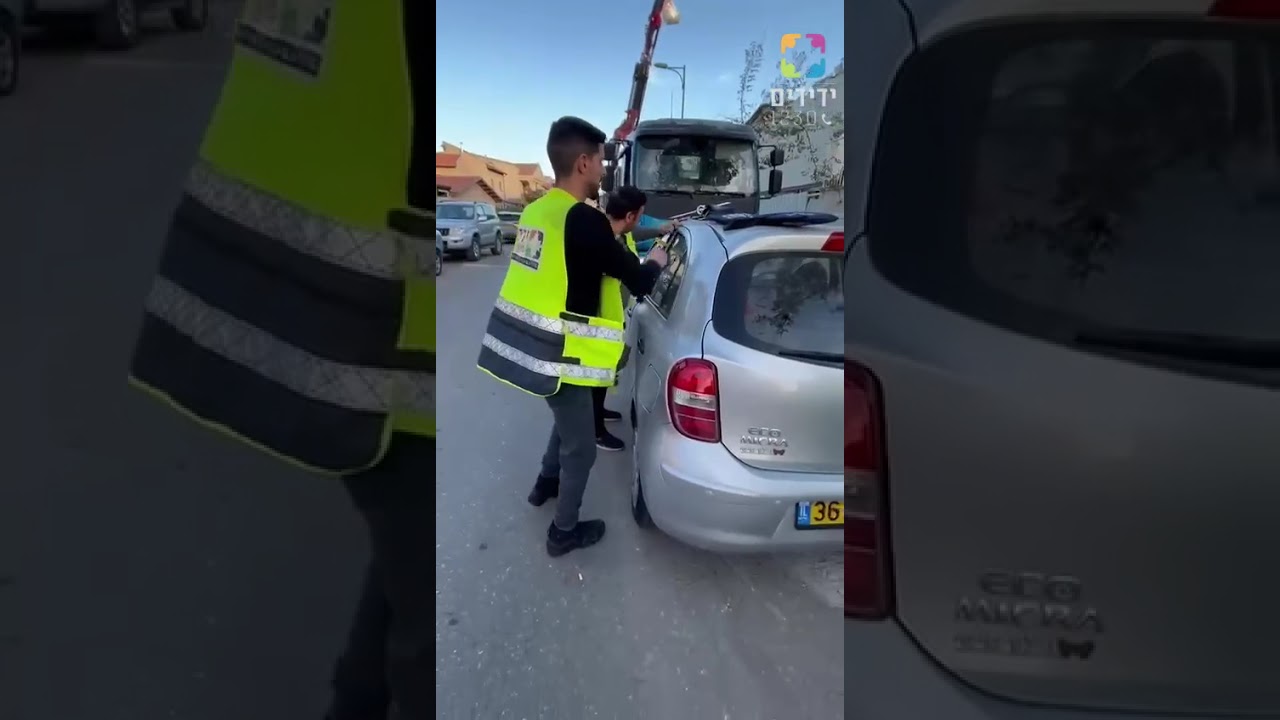 הר שמואל: זוג אחים ננעלו בשגגה ברכב, מתנדבי ידידים חילצו אותם בשלום