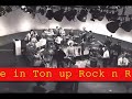 Lord Rockinghams X1 (ra ra Rockingham)