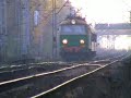 Pośpieszny Łódź - Lublin na Niciarce
