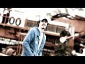 Ver Video