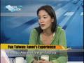 台灣宏觀電視－「TAIWAN OUTLOOK」瘋台灣Janet 的台灣經驗 Fun Taiwan Janet's2/3