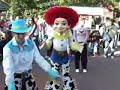 Woody\