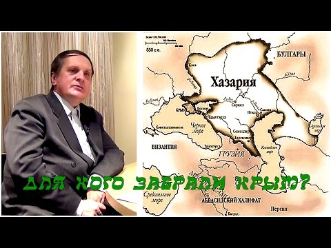 Смотреть видео на alushta24.org