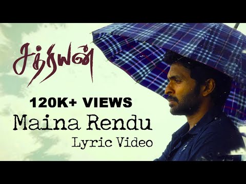 Banjo Tamil Movie Mp3 Song Free Download