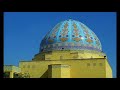 Kish Island in Persian Gulf, Iran (Persia) Kish Island in Persian Gulf, Iran (Persia)