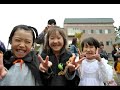 0810 JoyRideCamp org
