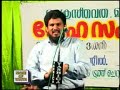 The Crucifixion of Jesus - MM Akbar
