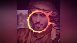 Arabic Remix song ohh oo 2019