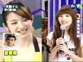 20040822 ????? - ??? Xu Wei Lun (4/8) 20040822 ????? - ??? Xu Wei Lun (4/8)