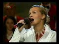 VANNA - Suza za zagorske brege (Krapina)