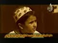 Beautiful Athan .. اجمل اذان