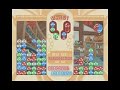 puyo puyo fever 2 epic run pt 1