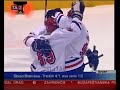 Slovan 4-1 THC