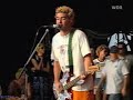 nofx nofx