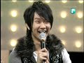 ??? S-pop 1
