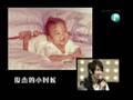林俊杰 S-pop 1