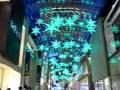 Yorkdale Mall Christmas Light Show