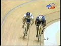 Hill vs Arrue - sprint world championchips 1996