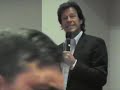 IMRAN KHAN PUBLIC MEETING 7 JUN 08 1/6 IMRAN KHAN PUBLIC MEETING 7 JUN 08 1/6