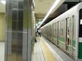 山の中から海底のトンネルまで走る変化の激しい路線。
