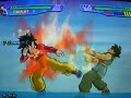 Budokai 3 - Goku\ Budokai 3 - Goku\