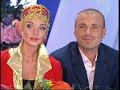 Anastasia Volochkova and Anton Sikharulidze