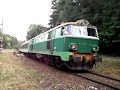ET22-254 ( Rp1 )