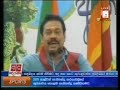 President announces discovery of first gas field in SL