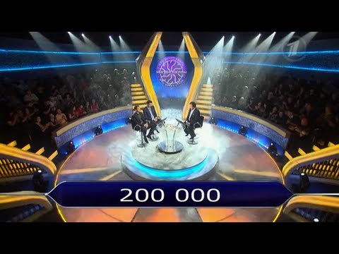 Кто хочет стать миллионером? (16.06.2012)