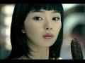 Ok Me Wa Ka OkMeWaKa, Korean Ice Cream