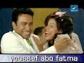 امنية اخيرا اتجوزت