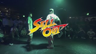 the retro vs yu-ki.☆ – SELL OUT!! BEST16