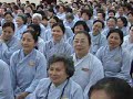 Điều Kiện Sinh Về Lạc Quốc 4/4