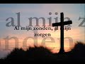 Opwekking 642 - De Rivier